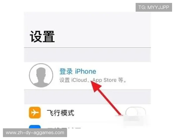 苹果ID充值无法登录解决方法详解及常见问题排查指南 苹果ID充值无法登录解决方法详解及常见问题排查指南